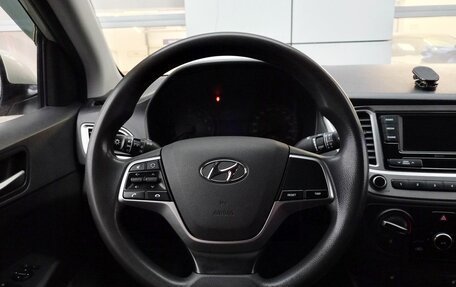 Hyundai Solaris II рестайлинг, 2020 год, 1 259 000 рублей, 8 фотография