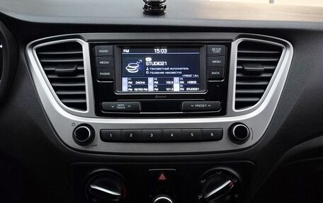 Hyundai Solaris II рестайлинг, 2020 год, 1 259 000 рублей, 10 фотография