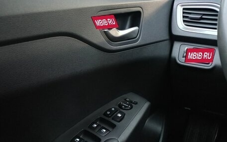 Hyundai Solaris II рестайлинг, 2020 год, 1 259 000 рублей, 12 фотография