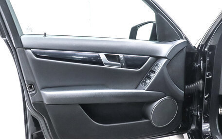 Mercedes-Benz C-Класс, 2013 год, 1 620 000 рублей, 7 фотография