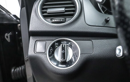 Mercedes-Benz C-Класс, 2013 год, 1 620 000 рублей, 9 фотография