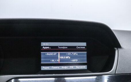 Mercedes-Benz C-Класс, 2013 год, 1 620 000 рублей, 13 фотография