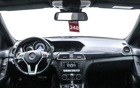 Mercedes-Benz C-Класс, 2013 год, 1 620 000 рублей, 18 фотография