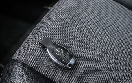 Mercedes-Benz C-Класс, 2013 год, 1 620 000 рублей, 24 фотография