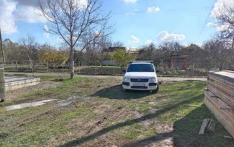 Toyota Succeed I рестайлинг, 2009 год, 670 000 рублей, 4 фотография