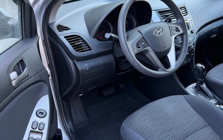 Hyundai Solaris II рестайлинг, 2015 год, 1 480 000 рублей, 9 фотография