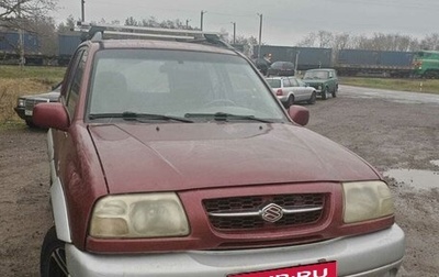 Suzuki Grand Vitara, 1999 год, 300 000 рублей, 1 фотография