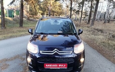 Citroen C3 Picasso I, 2013 год, 645 000 рублей, 1 фотография