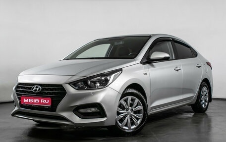 Hyundai Solaris II рестайлинг, 2020 год, 1 410 000 рублей, 1 фотография