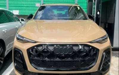 Audi Q5, 2025 год, 10 622 000 рублей, 1 фотография