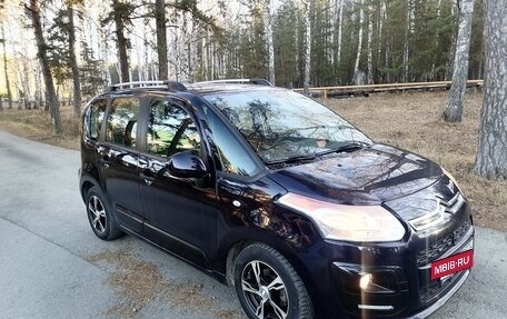 Citroen C3 Picasso I, 2013 год, 645 000 рублей, 4 фотография