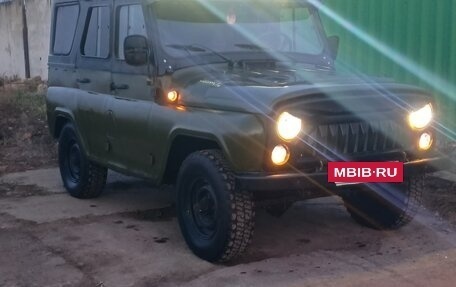 ЛуАЗ 3151, 1997 год, 270 000 рублей, 3 фотография