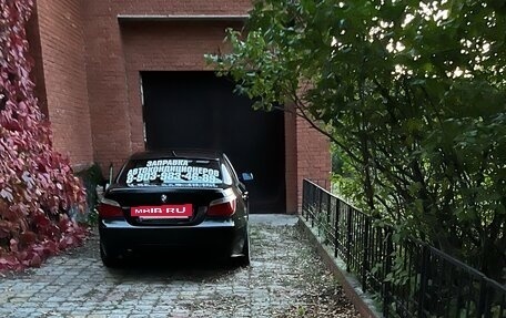 BMW 5 серия, 2008 год, 1 140 000 рублей, 2 фотография