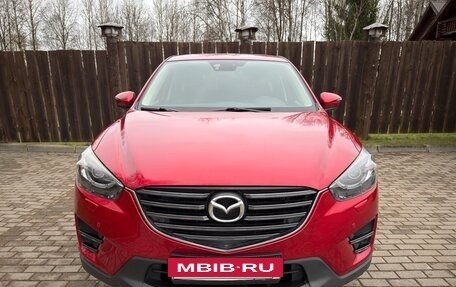 Mazda CX-5 II, 2015 год, 2 145 000 рублей, 2 фотография