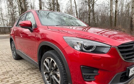 Mazda CX-5 II, 2015 год, 2 145 000 рублей, 11 фотография