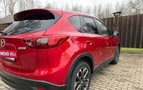 Mazda CX-5 II, 2015 год, 2 145 000 рублей, 10 фотография