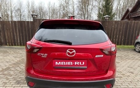 Mazda CX-5 II, 2015 год, 2 145 000 рублей, 7 фотография
