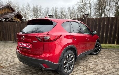 Mazda CX-5 II, 2015 год, 2 145 000 рублей, 6 фотография