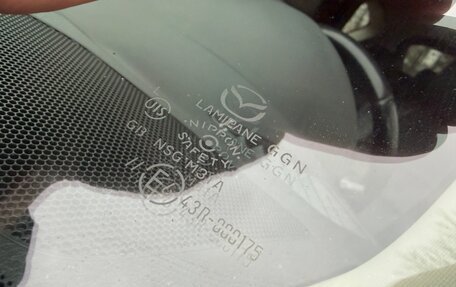 Mazda CX-5 II, 2015 год, 2 145 000 рублей, 14 фотография