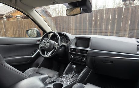 Mazda CX-5 II, 2015 год, 2 145 000 рублей, 18 фотография