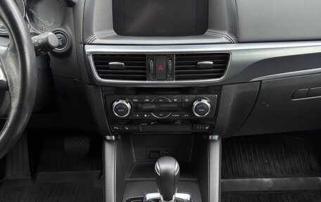 Mazda CX-5 II, 2015 год, 2 145 000 рублей, 21 фотография