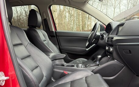 Mazda CX-5 II, 2015 год, 2 145 000 рублей, 23 фотография