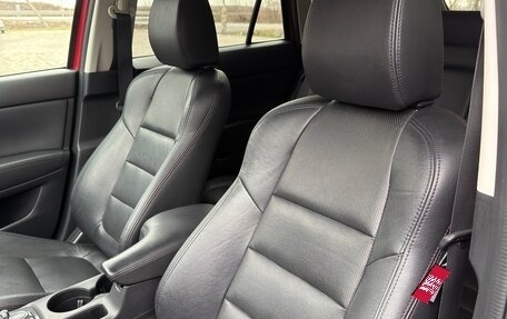 Mazda CX-5 II, 2015 год, 2 145 000 рублей, 25 фотография