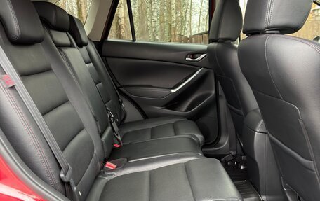 Mazda CX-5 II, 2015 год, 2 145 000 рублей, 28 фотография