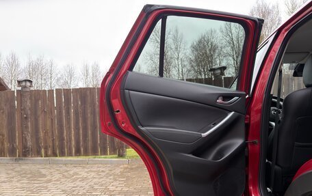 Mazda CX-5 II, 2015 год, 2 145 000 рублей, 37 фотография