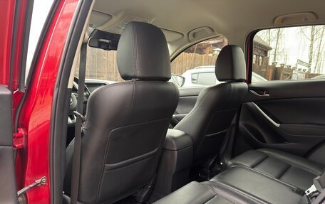 Mazda CX-5 II, 2015 год, 2 145 000 рублей, 31 фотография