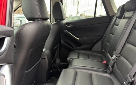 Mazda CX-5 II, 2015 год, 2 145 000 рублей, 30 фотография