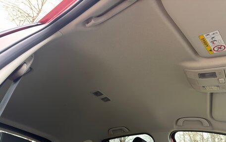 Mazda CX-5 II, 2015 год, 2 145 000 рублей, 34 фотография