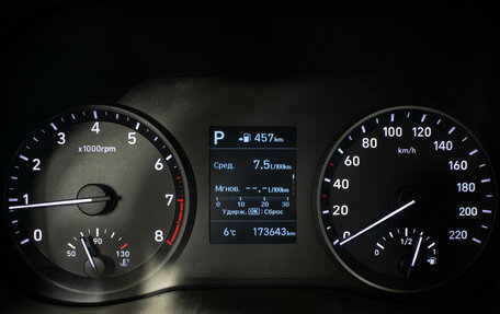 Hyundai Solaris II рестайлинг, 2020 год, 1 410 000 рублей, 12 фотография