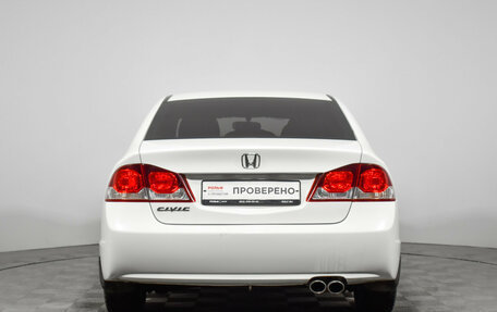 Honda Civic VIII, 2011 год, 799 000 рублей, 6 фотография