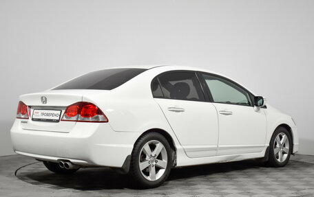 Honda Civic VIII, 2011 год, 799 000 рублей, 5 фотография