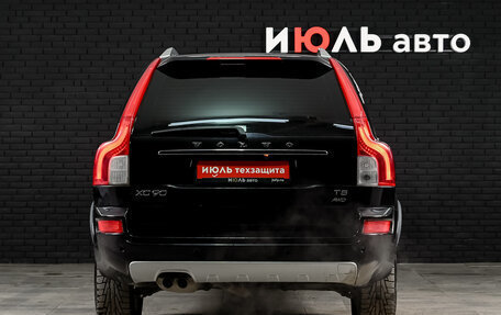Volvo XC90 II рестайлинг, 2012 год, 1 550 000 рублей, 6 фотография
