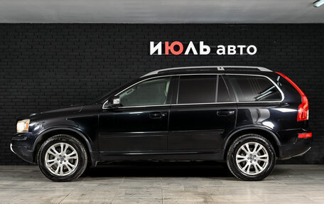 Volvo XC90 II рестайлинг, 2012 год, 1 550 000 рублей, 8 фотография