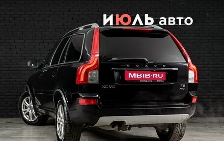 Volvo XC90 II рестайлинг, 2012 год, 1 550 000 рублей, 7 фотография