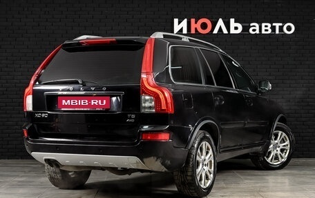 Volvo XC90 II рестайлинг, 2012 год, 1 550 000 рублей, 5 фотография