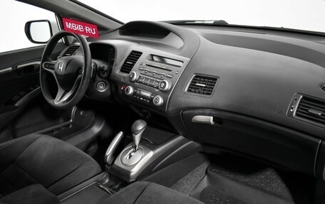 Honda Civic VIII, 2011 год, 799 000 рублей, 12 фотография