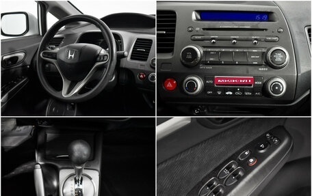 Honda Civic VIII, 2011 год, 799 000 рублей, 14 фотография