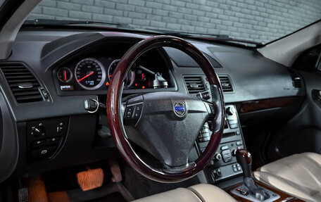 Volvo XC90 II рестайлинг, 2012 год, 1 550 000 рублей, 12 фотография