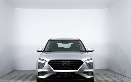 Hyundai Creta, 2021 год, 2 020 000 рублей, 2 фотография