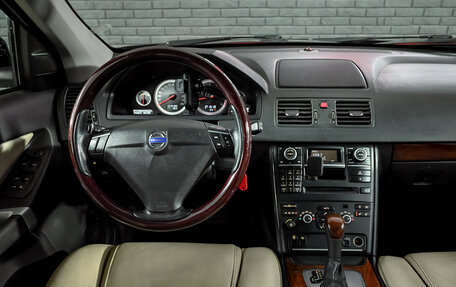 Volvo XC90 II рестайлинг, 2012 год, 1 550 000 рублей, 17 фотография