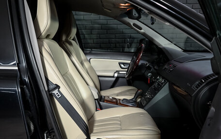 Volvo XC90 II рестайлинг, 2012 год, 1 550 000 рублей, 11 фотография