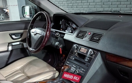 Volvo XC90 II рестайлинг, 2012 год, 1 550 000 рублей, 16 фотография