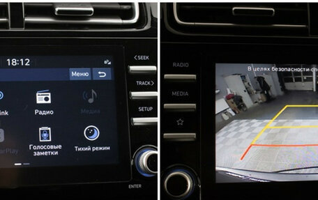 Hyundai Creta, 2021 год, 2 020 000 рублей, 17 фотография