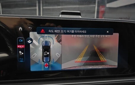 Mercedes-Benz GLS, 2025 год, 14 850 000 рублей, 9 фотография