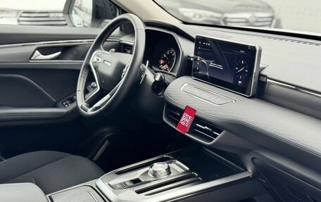 Haval Jolion, 2024 год, 2 125 000 рублей, 17 фотография