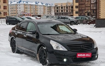 Nissan Teana, 2011 год, 1 080 000 рублей, 1 фотография